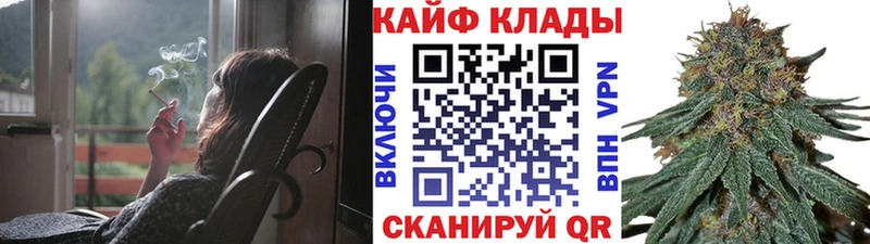 Наркотические вещества Нязепетровск ГАШИШ  Каннабис  А ПВП  МЕФ  COCAIN 
