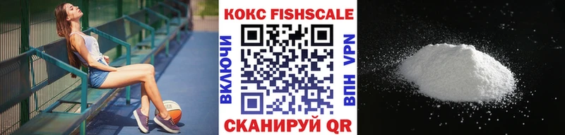 купить   Нязепетровск  Cocaine 99% 