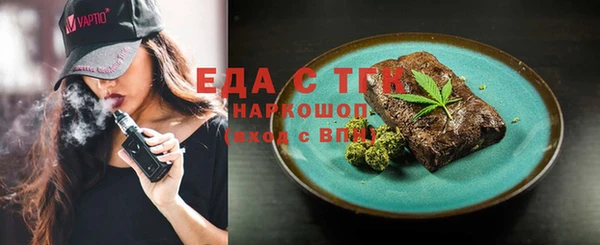 соль курить ск Баксан