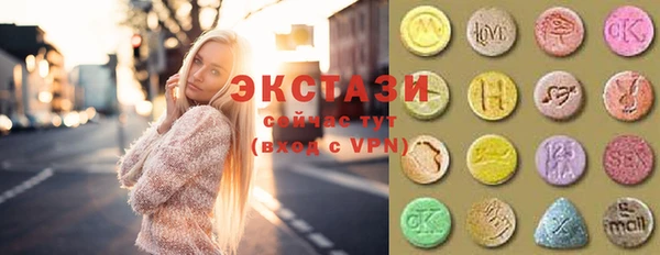 соль курить ск Баксан