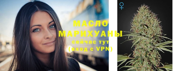 соль курить ск Баксан
