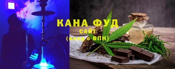кокаин премиум Семикаракорск