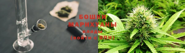 соль курить ск Баксан