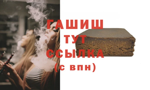 соль курить ск Баксан