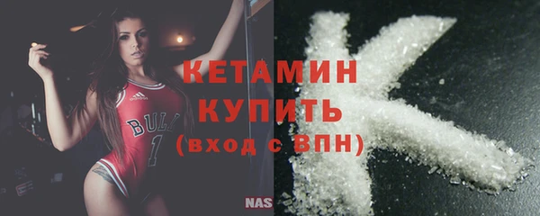 марки lsd Балахна