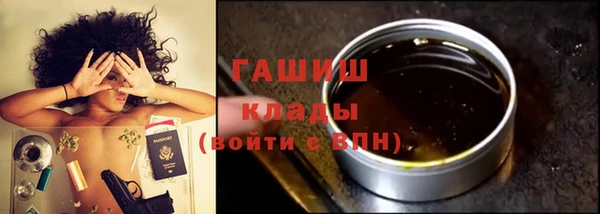 соль курить ск Баксан