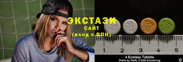 соль курить ск Баксан