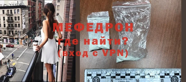 каннабис Семёнов