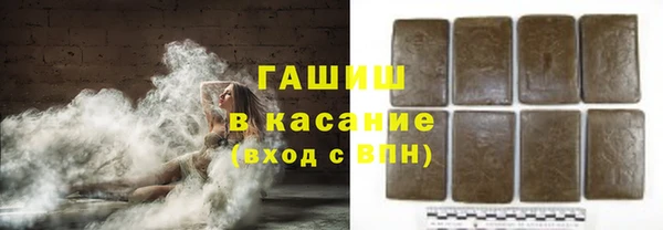 соль курить ск Баксан
