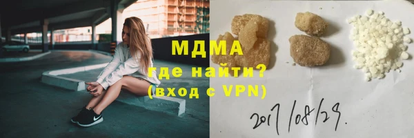 прущая мука Балабаново