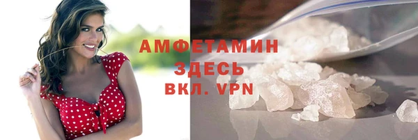 марки lsd Балахна