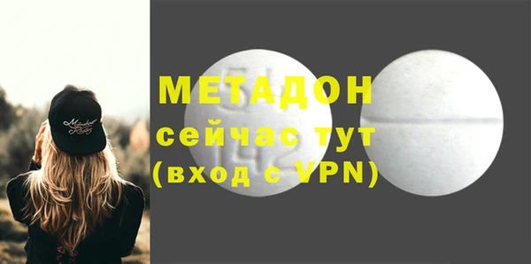 прущая мука Балабаново