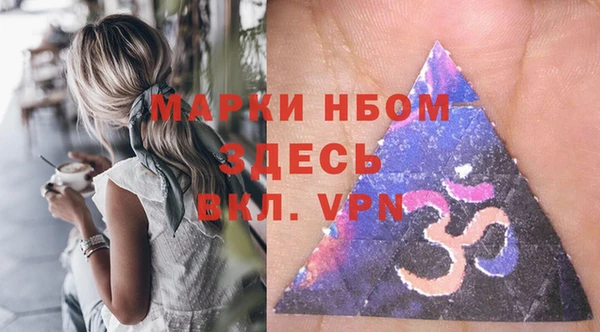 кокаин премиум Семикаракорск