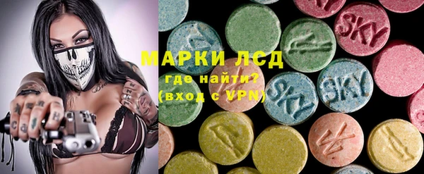 соль курить ск Баксан