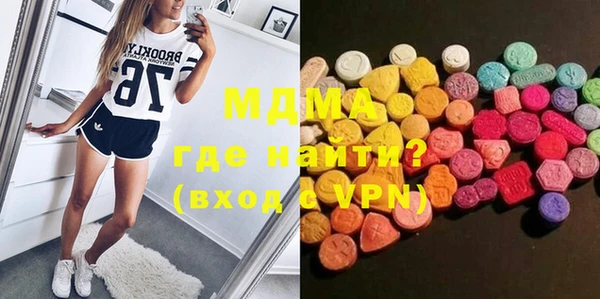 соль курить ск Баксан