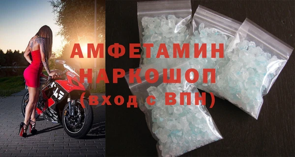 прущая мука Балабаново