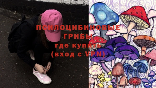 кокаин перу Аркадак