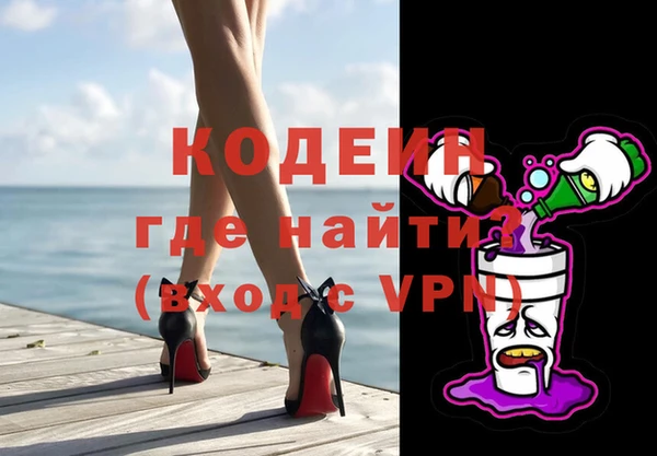 марки lsd Балахна