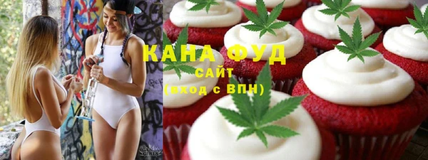 марки lsd Балахна