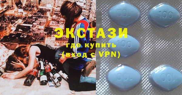 марки lsd Балахна