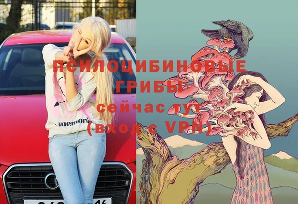 соль курить ск Баксан