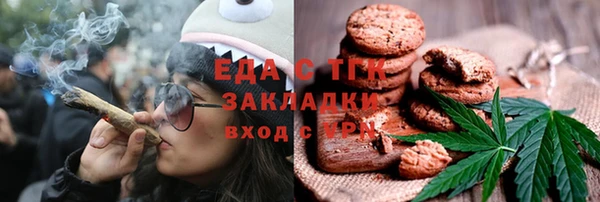 соль курить ск Баксан
