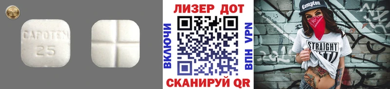 LSD-25 экстази ecstasy Нязепетровск